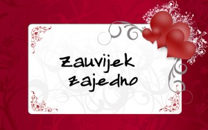 33110-valentinovo1_(15)