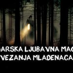 Bugarska ljubavna magija