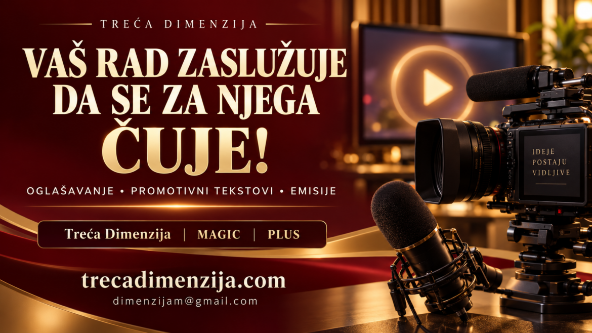 oglasavanje-treca-dimenzija-poziv-za-saradnju.png