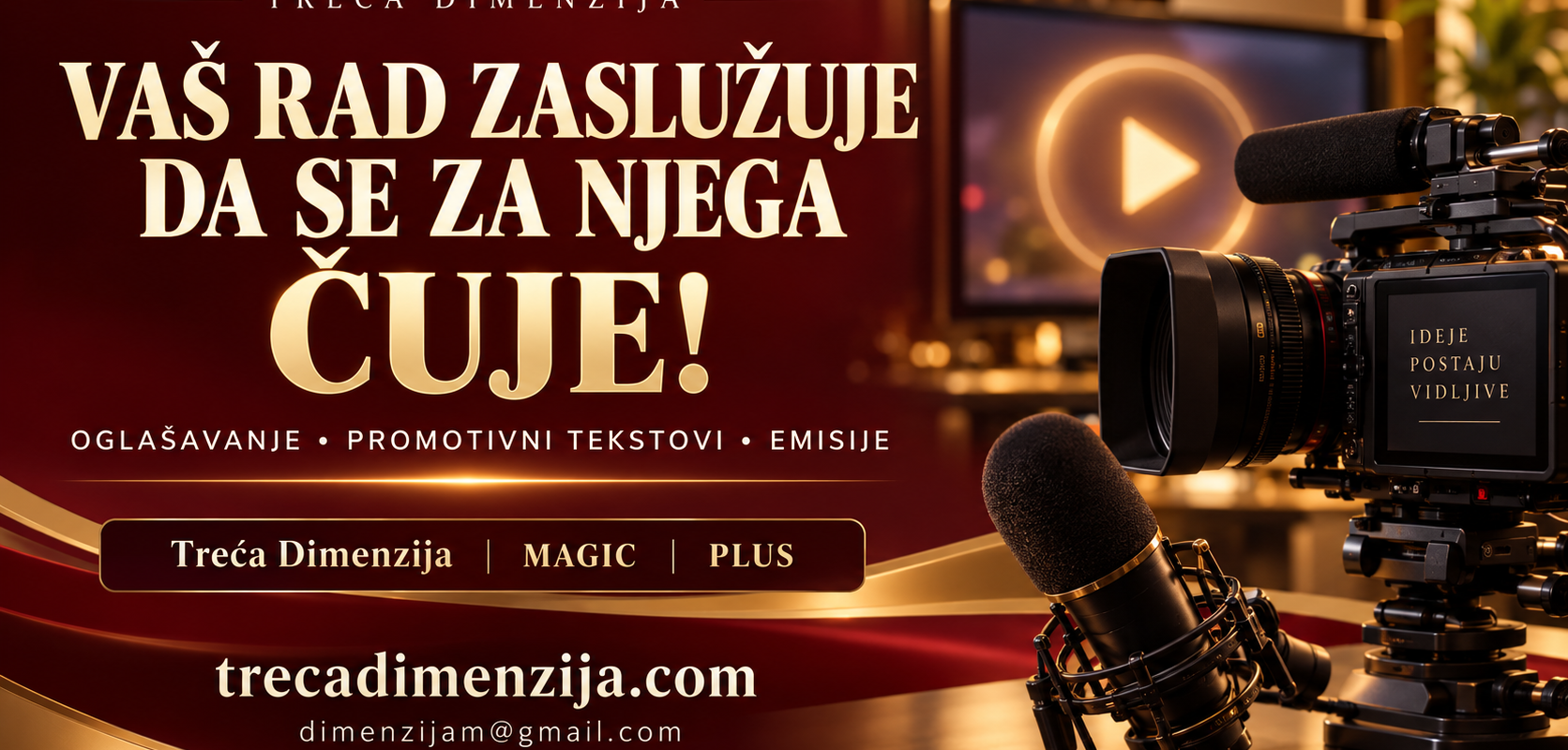 oglasavanje-treca-dimenzija-poziv-za-saradnju.png
